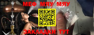 ALPHA PVP Среднеуральск