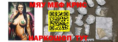 ALPHA PVP Среднеуральск