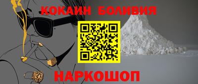 ALPHA PVP Среднеуральск