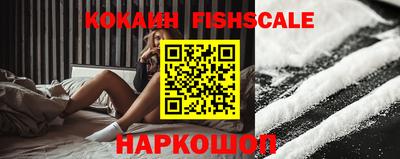 ALPHA PVP Среднеуральск
