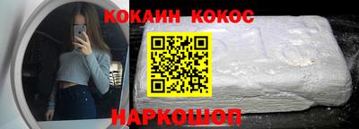 ALPHA PVP Среднеуральск