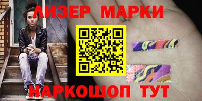 ALPHA PVP Среднеуральск