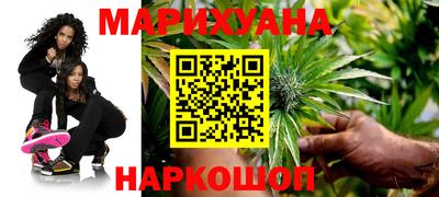 jwh Ставрополь