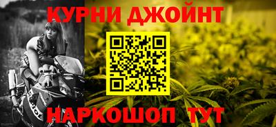 ALPHA PVP Среднеуральск