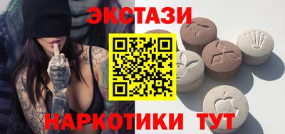 jwh Ставрополь