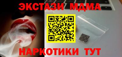 jwh Ставрополь