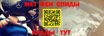 ALPHA PVP Среднеуральск