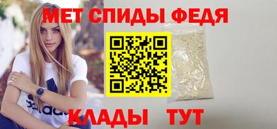ALPHA PVP Среднеуральск