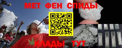 jwh Ставрополь