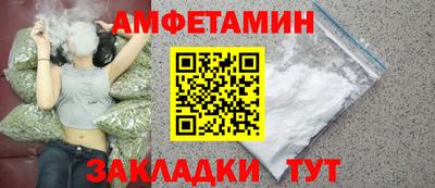 jwh Ставрополь