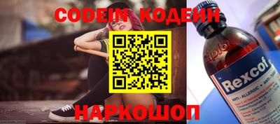 ALPHA PVP Среднеуральск