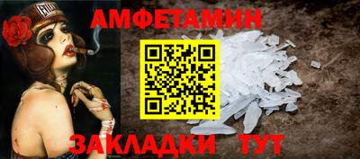 ALPHA PVP Среднеуральск