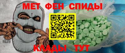 jwh Ставрополь