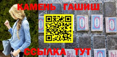 ALPHA PVP Среднеуральск