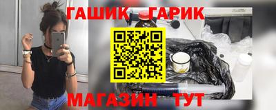 ALPHA PVP Среднеуральск