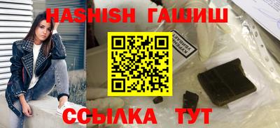 ALPHA PVP Среднеуральск