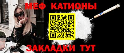 jwh Ставрополь